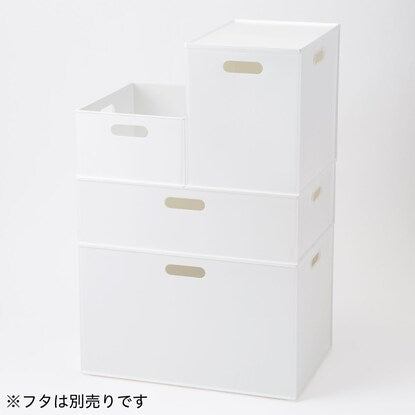 Basket N in Box Vertical Half White