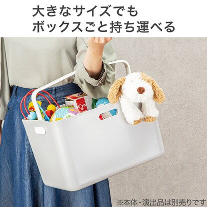 Nインボックス用ハンドル（レギュラー/よこ型ハーフサイズ用）