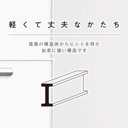 バスケット Nインボックス クォーター グレイッシュブルー