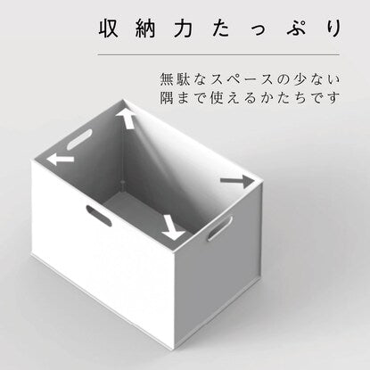 バスケット Nインボックス クォーター グレイッシュブルー