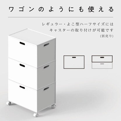 バスケット Nインボックス クォーター グレイッシュブルー