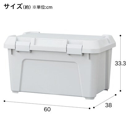 Heavy-duty Active Stocker (60cm wide, light grey)
