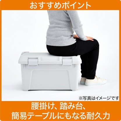 Heavy-duty Active Stocker (60cm wide, light grey)