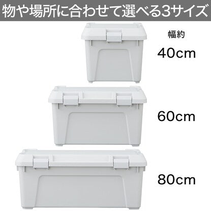 Heavy-duty Active Stocker (60cm wide, light grey)