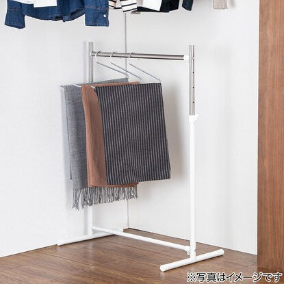 Expandable hanger rack (Versa 2 single)