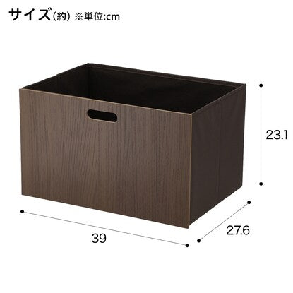 Connecting N-Calabo Drawer, Regular, Medium Brown