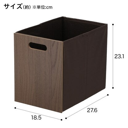 Connecting N-Calabo Drawer, Vertical Half, Medium Brown