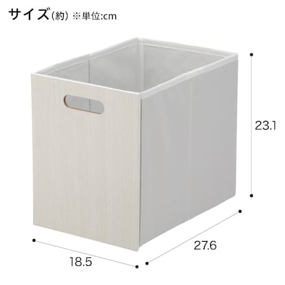 Connecting N-Calabo Drawer, Half Vertical, White Wash