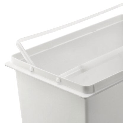 Deodorizing Slim Pedal Pail (20L White)