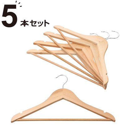 Compact wooden hangers (eucalyptus, width 38cm, set of 5)