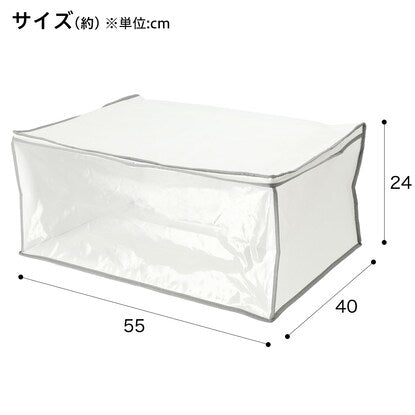 衣類整理袋 WS（WH）