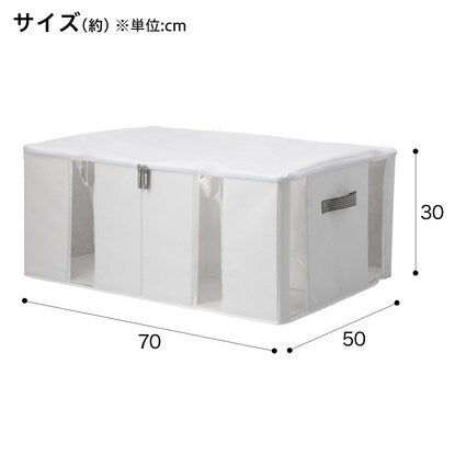 透明窓付き 衣類収納ボックス（RT7050 仕切り4マス）