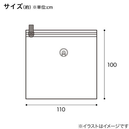凹凸ノズル対応 布団圧縮袋 2枚入り（M DB001）