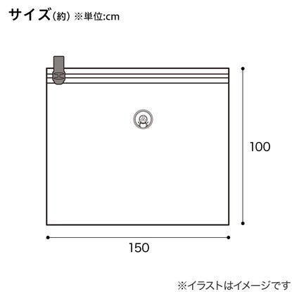 凹凸ノズル対応 布団圧縮袋 2枚入り（LL DB001）