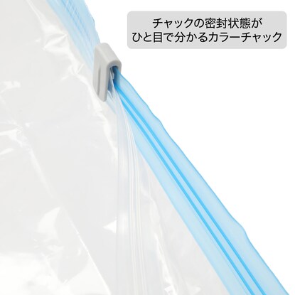 布団圧縮袋（Lサイズ 2枚入り）