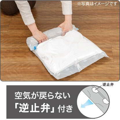 消臭・抗菌 手押し衣類圧縮袋（Lサイズ 2枚入り）