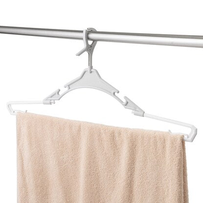 Extendable Bath Towel Hanger Set of 3 (LGY/WH)