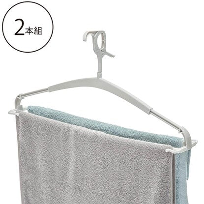 Stretchable wide bath towel hanger (2LGY)