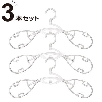 Clothes drying hangers, set of 3 (gray)