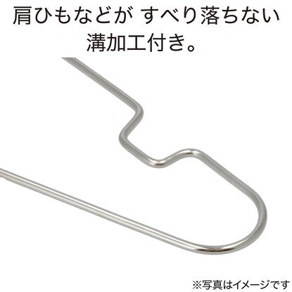 All-stainless steel shirt hanger LaPlata (set of 5)