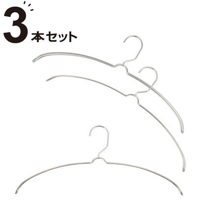 All-stainless steel quick-drying hanger LaPlata (set of 3)