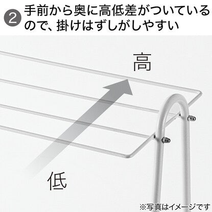 タオルハンガー（4枚掛け ホワイト）