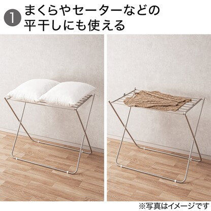 A towel hanger that can also be used to dry flat (8-hanger, SUS)