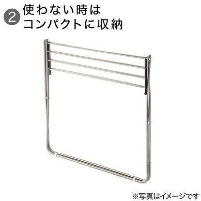 A towel hanger that can also be used to dry flat (8-hanger, SUS)