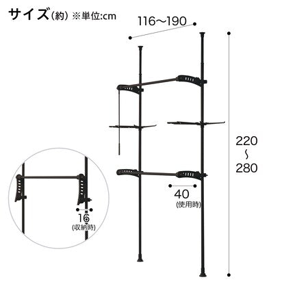 Vertically and horizontally expandable wall-mounted clothesline (MT01, black)