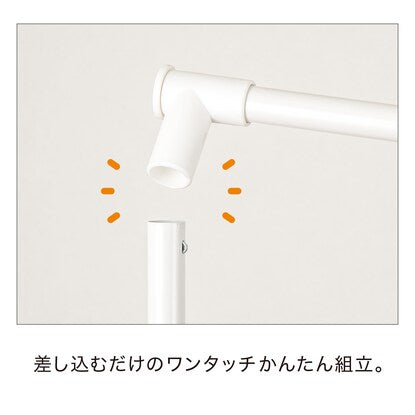 I-shaped clothesline (HW01I White)