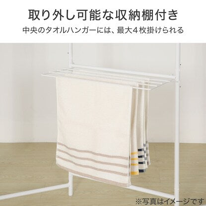 Panel-type indoor clothes drying stand (white BH05)