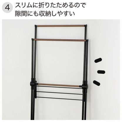 Compact X-shaped clothesline (black DG01X)