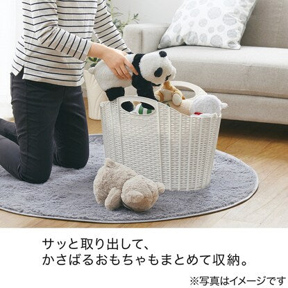 Foldable laundry basket (rattan white)