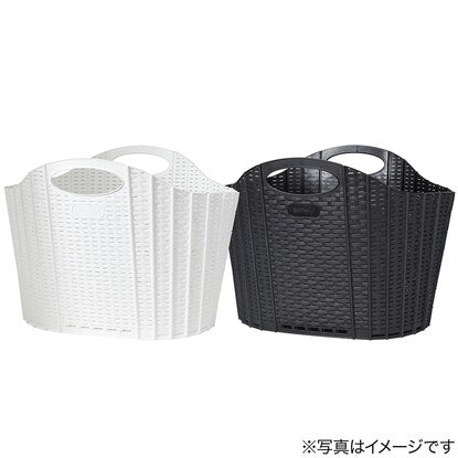 Foldable laundry basket (rattan white)