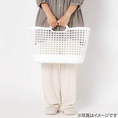 One-handed basket (Slim SBC9 White)