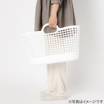 One-handed basket (Slim SBC9 White)