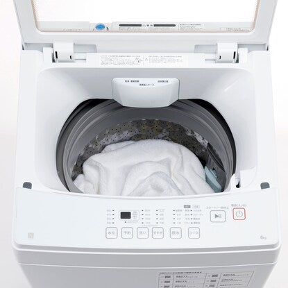 6kg fully automatic washing machine (NT60L1 white) 