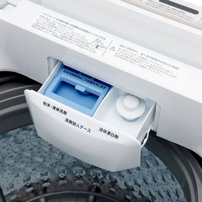 6kg fully automatic washing machine (NT60L1 white) 