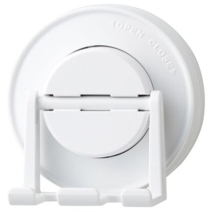 Suction Cup Toothbrush Holder (White MS02)