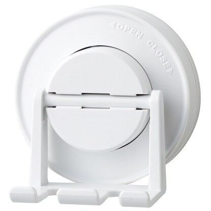 Suction Cup Toothbrush Holder (White MS02)