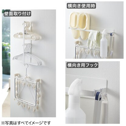 Magnetic Storage Hanger Rack, 3 Tiers (FLAT, White)