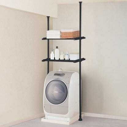 Tension washing machine rack (MT02 Black)