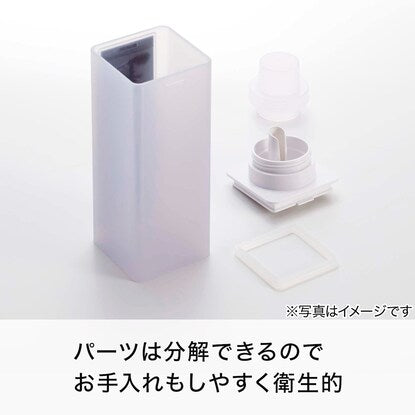 Magnetic refillable laundry bottle (mist clear) 