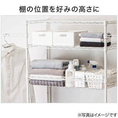 Washing machine rack (white DK005)