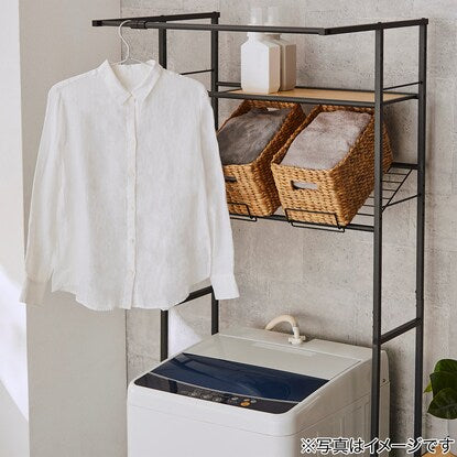 Washing machine rack with basket stand (black)