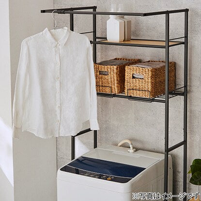 Washing machine rack with basket stand (black)