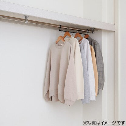 Double storage hanger (1 expandable piece)