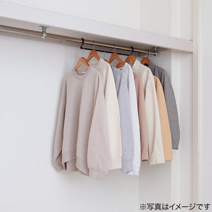 Double storage hanger (1 expandable piece)