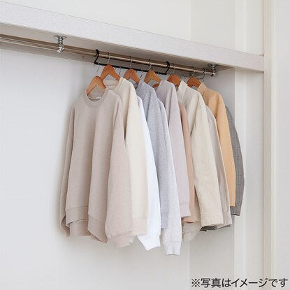 Double storage hanger (1 expandable piece)