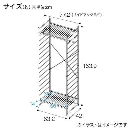 Wardrobe (Black DK2s01)